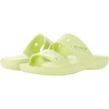Lime Zest