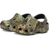 Realtree Apx