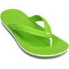 Volt Green/White