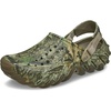 Realtree Apx