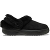 Black Vegan Suede