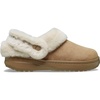 Sepia Vegan Suede