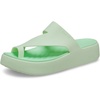 Jade Tint